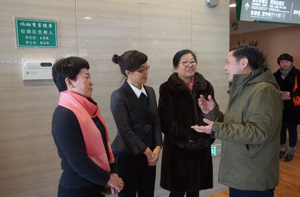 内蒙古自治区人民医院全国健康管理示范基地启动仪式暨2016内蒙古健康管理论坛顺利闭幕