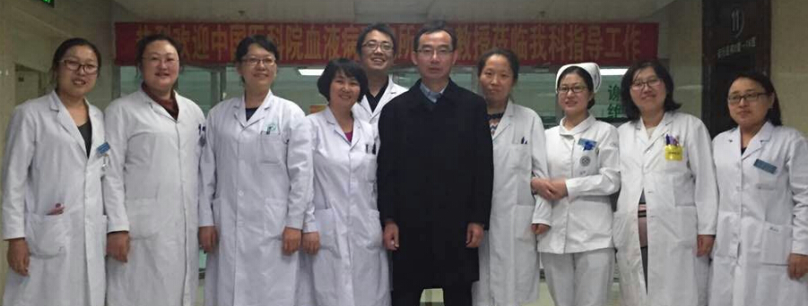 血液疾病患者的福音—中国医学科学院血液病医院与内蒙古自治区人民医院合作
